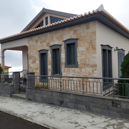 Casa Do Vale Da Estrela Apartment Калхета Екстериор снимка